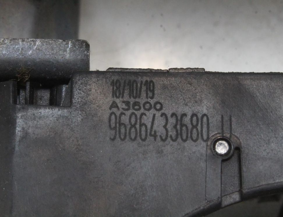 PEUGEOT 508 2 generation (2018-2023) Наружная ручка передней правой двери 9686433680 32798401