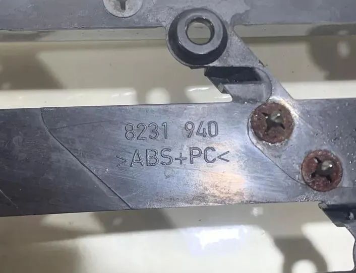 BMW Z8 E52 (1999-2003) Priekšējā bampera augšējā reste 8231940 27214863