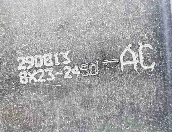 JAGUAR XF 1 generation (2011-2016) Педаль тормоза 8X232450AC 32619242