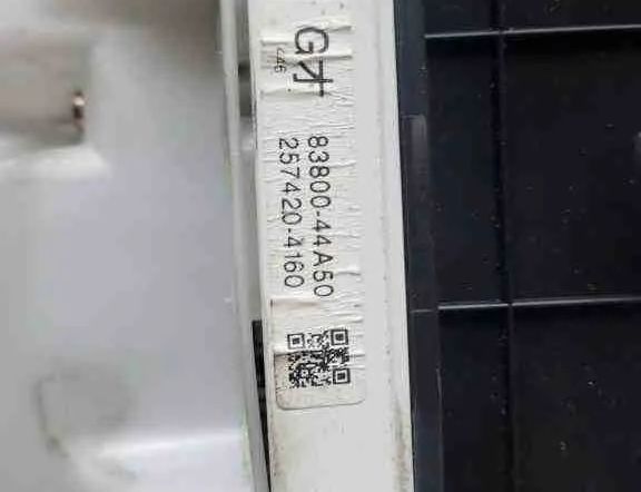 TOYOTA Avensis Verso 1 generation (2001-2003) Instrumentu panelis/spidometrs 8380044A50,2574204160 32616799