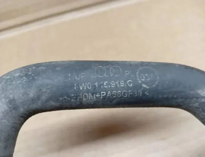 AUDI A4 allroad B9 (2016-2024) Eļļas dzesētājs 8W0145919C 27951665