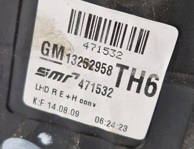 OPEL Zafira B (2005-2010) Зеркало передней правой двери E1010850,13252958,471532 27958859