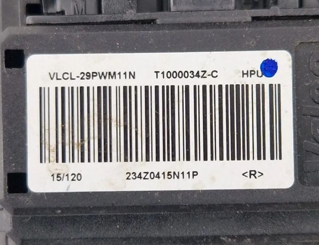 SUBARU Forester SJ (2012-2018) Ёжик t1000034zc 31383623