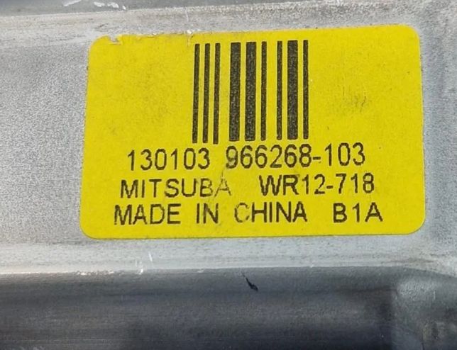 VOLVO V60 1 generation (2010-2020) Priekšējo kreiso durvju logu pacēlāja motorīts 966268103 31693233