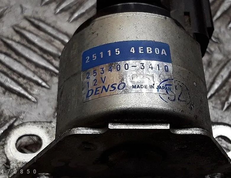 NISSAN X-Trail T32 (2013-2022) Strāvas relejs 251154eb0a 28611899