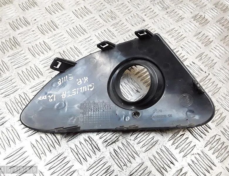 ALFA ROMEO Giulietta 940 (2010-2020) Комплект решетки переднего бампера 156085908 28643481