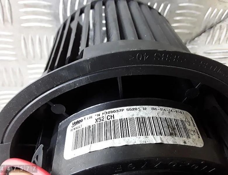 DACIA Logan 2 generation (2013-2020) Sildītāja ventilators T1020778J 28651266