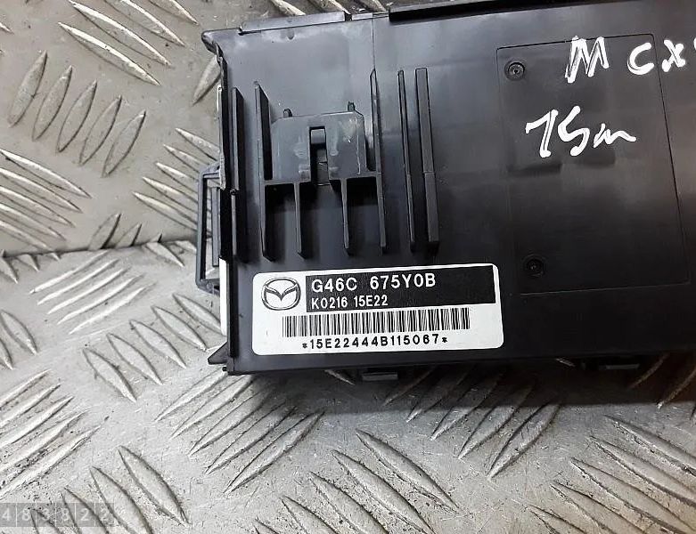 MAZDA CX-5 1 generation (2011-2020) Motora vadības bloks g46c675y0b 29311229