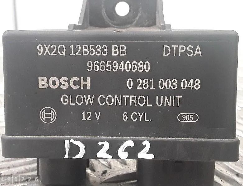 FIAT Ducato 3 generation (2006-2024) Spark Glow Plugs 9x2q12b533bb 30629706