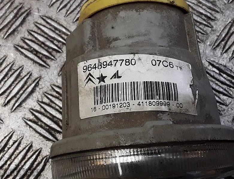 CITROËN C3 1 generation (2002-2010) Front Right Fog Light 9648947780 31390469