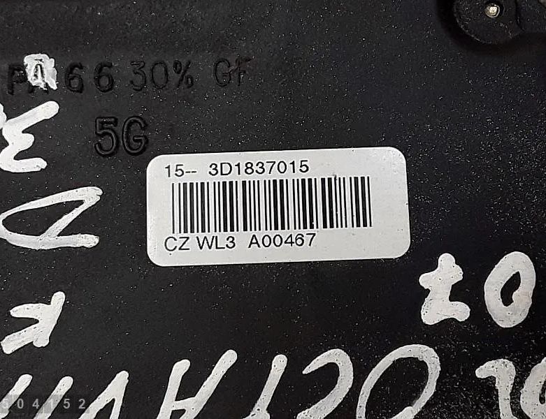 FIAT Ducato 3 generation (2006-2024) Door Locks Soft Close Kit 3d1837015 31858604