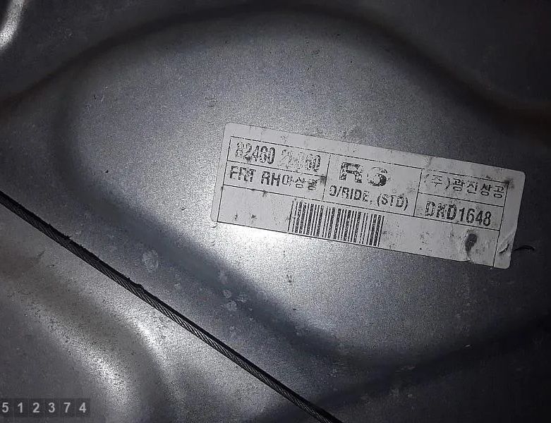 MERCEDES-BENZ G-Class W463 (1990-2024) Aizmugurējo kreiso durvju logu pacēlājs 824802l060 33080481