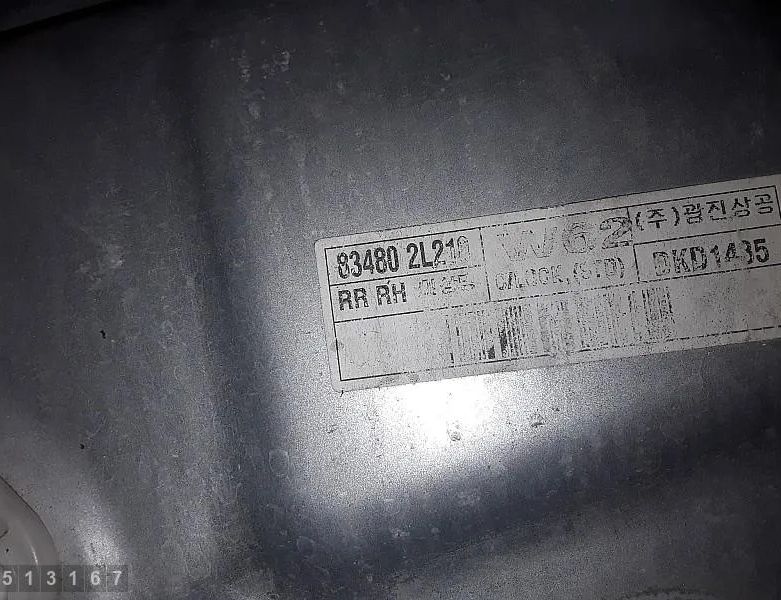 MERCEDES-BENZ G-Class W463 (1990-2024) Aizmugurējo kreiso durvju logu pacēlājs 834802l210 33094443