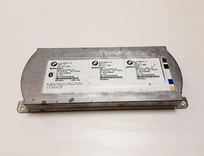 BMW 5 Series F10/F11 (2009-2017) Блок управления Bluetooth 9228272 20547864