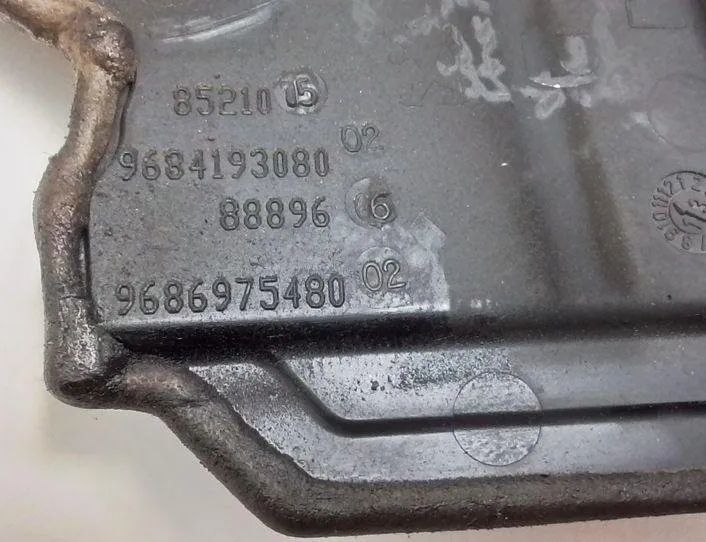 VOLVO V60 1 generation (2010-2020) Timing belt protection cover 9686975480 20562889