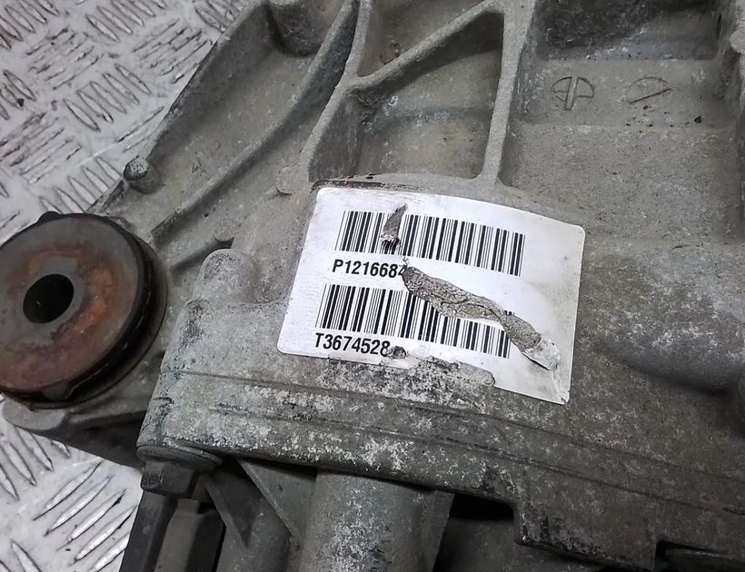 VOLVO XC90 2 generation (2014-2024) Aizmugurējais reduktors 31437121 20634512