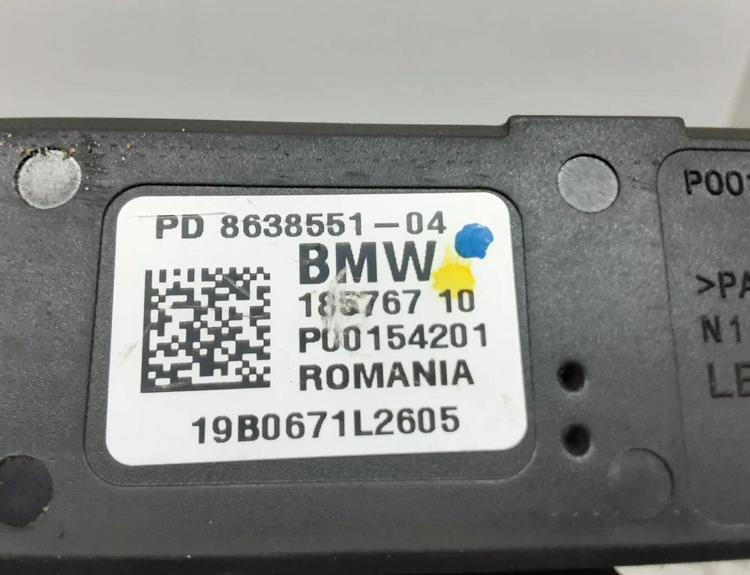 BMW 5 Series G30/G31 (2016-2023) Блок управления напряжением 8638551 32042090