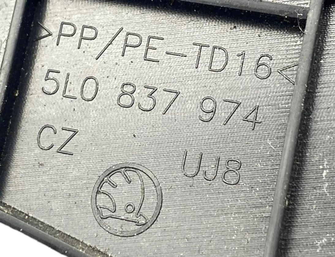 SKODA Yeti 1 generation (2009-2018) Корпус зеркала передней левой двери 5L0837974 28568996