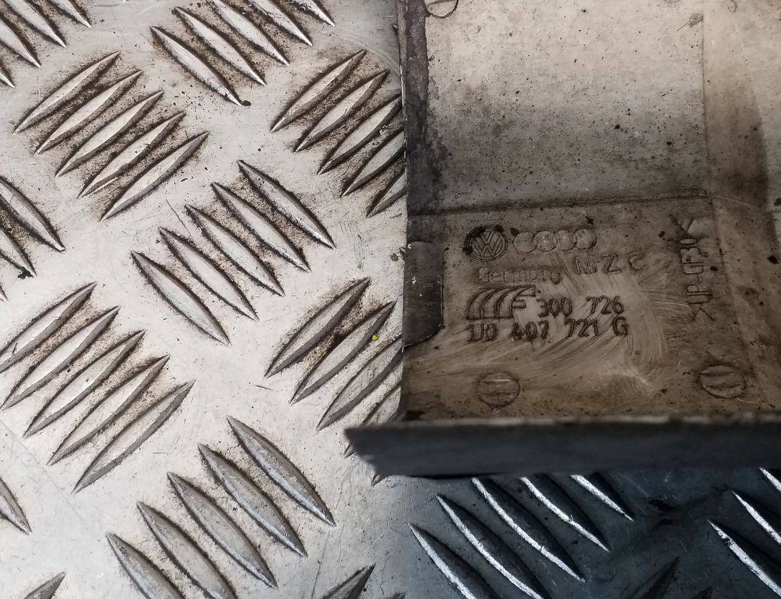 VOLKSWAGEN Sharan 2 generation (2010-2024) Теплоизоляция 1J0407721G 25450730