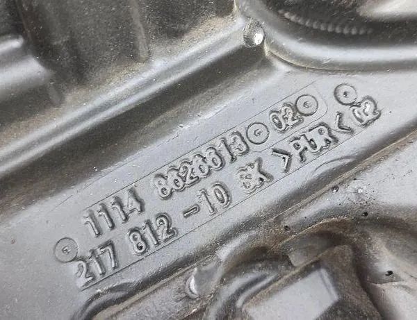 BMW 1 Series F20/F21 (2011-2020) Other Engine Compartment Parts 8626613 31521227