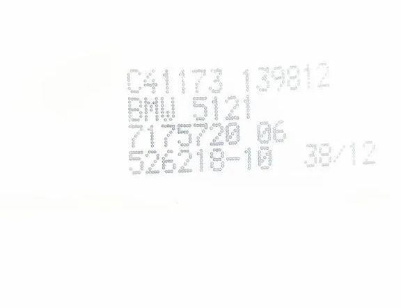 BMW 5 Series F10/F11 (2009-2017) Citas virsbūves detaļas 7175720 31526493