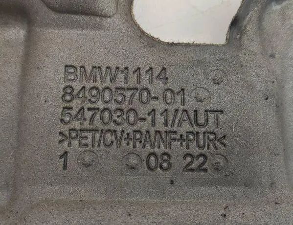 BMW 5 Series F10/F11 (2009-2017) Heat Protection 54703011 31528664