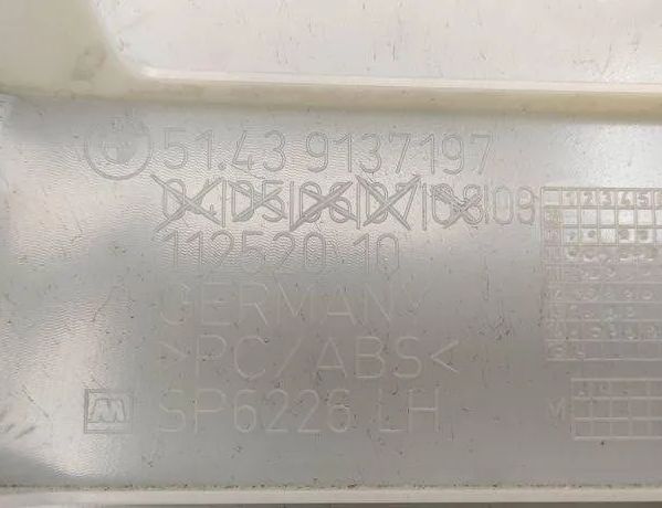 BMW 5 Series Gran Turismo F07 (2010-2017) Боковая стойка левой стороны 9137197,11252010 31531251