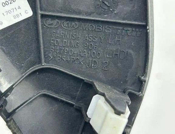 KIA Cee'd 2 generation (2012-2018) Mirror adjustment switch 84790A2100 31533989