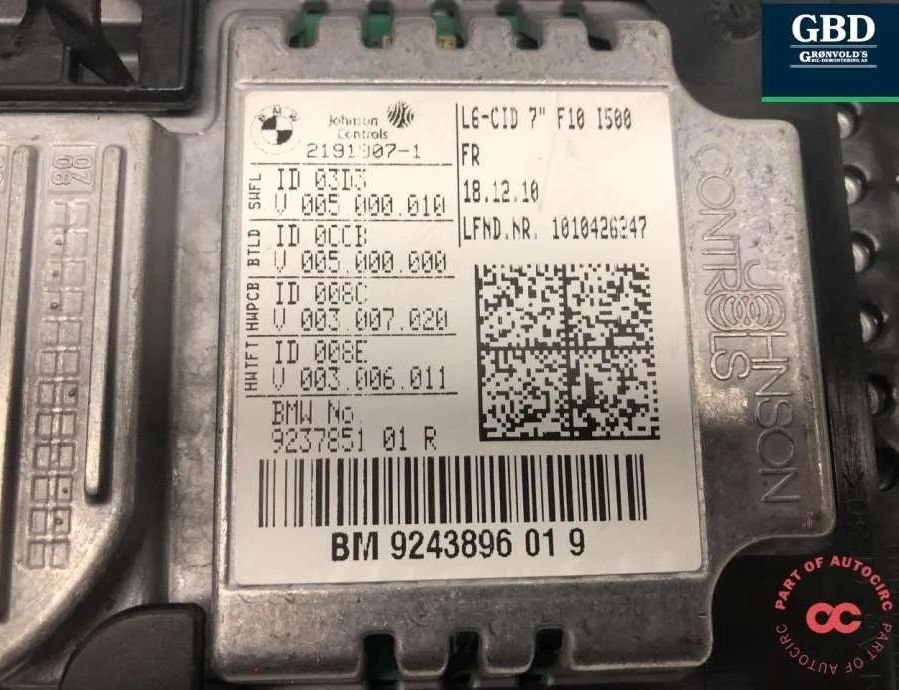 BMW 5 Series F10/F11 (2009-2017) Екран навигаций 65509266384,9243896019 30886825