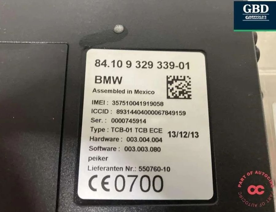 BMW X5 F15 (2013-2018) Звуковой блок 84109350661,84109322954,84109329339-01 30895576