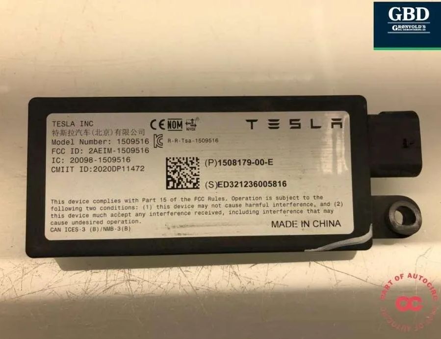 TESLA Model Y 1 generation (2020-2024) Звуковой блок 1508179-00-e,1508179-00-f 31712219