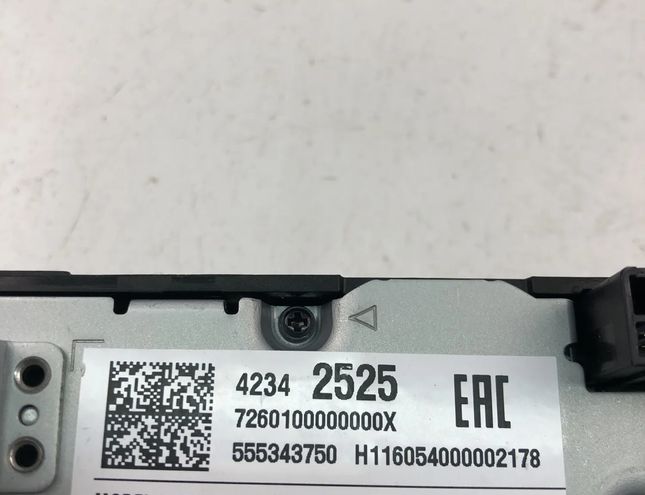 OPEL Astra K (2015-2021) Switches 42342525 27416105