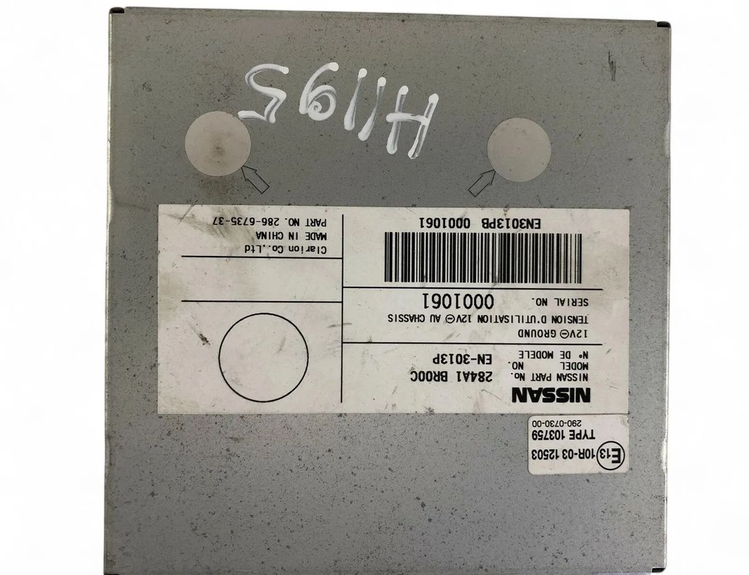 NISSAN Qashqai 2 generation (2013-2023) Vadības bloks 284A1BR00C 32048637