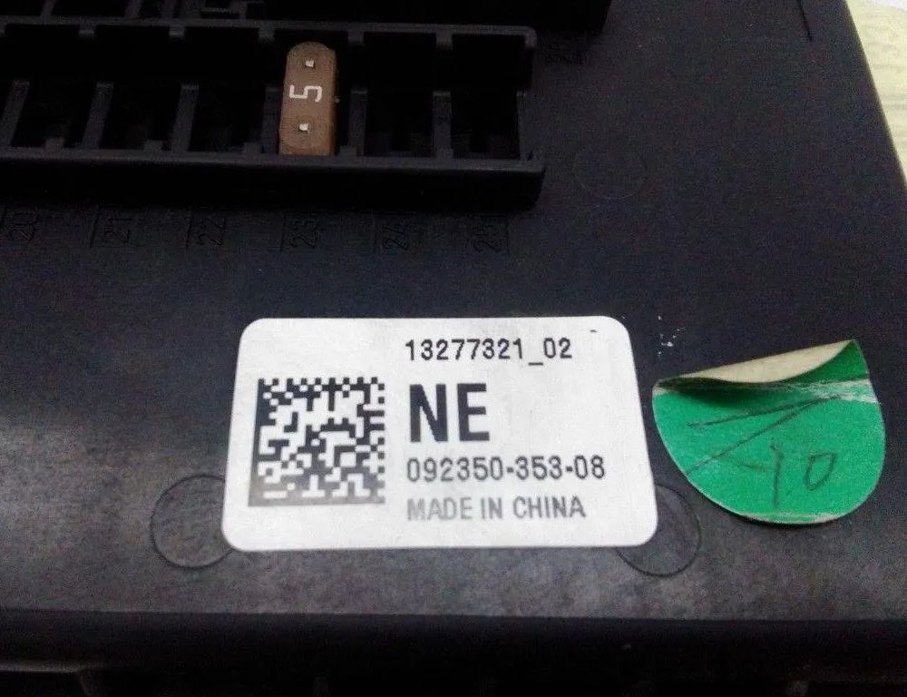 OPEL Insignia A (2008-2016) Блок предохранителей 544949969 20371565