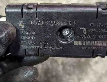 BMW 5 Series F10/F11 (2009-2017) Bootlid Antenna Amplifier 41082022,10819610,9199865 32638724