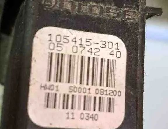 VOLKSWAGEN Passat B5 (1996-2005) Priekšējo kreiso durvju logu pacēlāja motorīts 105415301,05074240,S0001081200 32640815