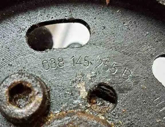 AUDI A6 C6/4F (2004-2011) Power steering pump pulley 038145255B 32641491