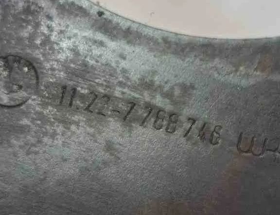 BMW 5 Series E60/E61 (2003-2010) Spararats 7788746 32641647