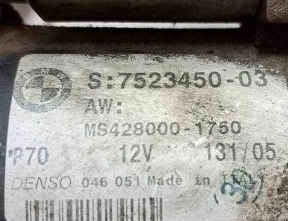 BMW 1 Series E81/E82/E87/E88 (2004-2013) Starteris 046051MM0C,7523450,MS4280001750 32642232