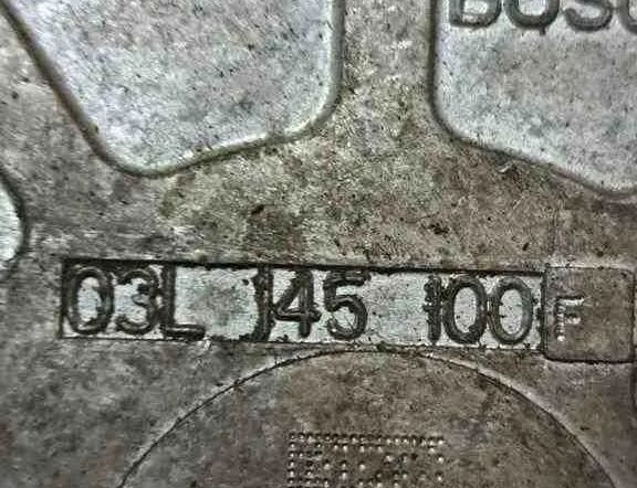 AUDI A6 C6/4F (2004-2011) Вакуумный насос 03L145100 32642313