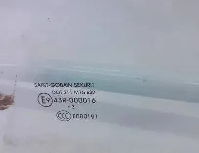 CITROËN Berlingo 2 generation (2008-2023) Priekšējo labo durvju stikls 43R000016,E000191,DOT211M75AS2 25913648