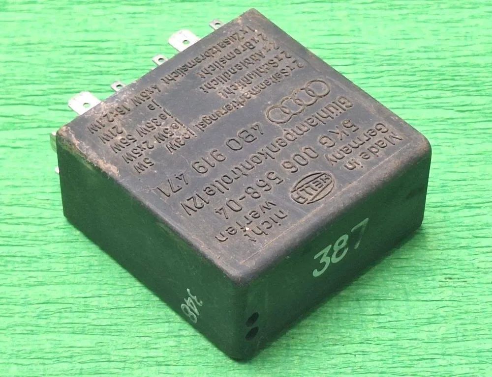 AUDI A4 B5/8D (1994-2001) Relejs 4B0919471 31626269