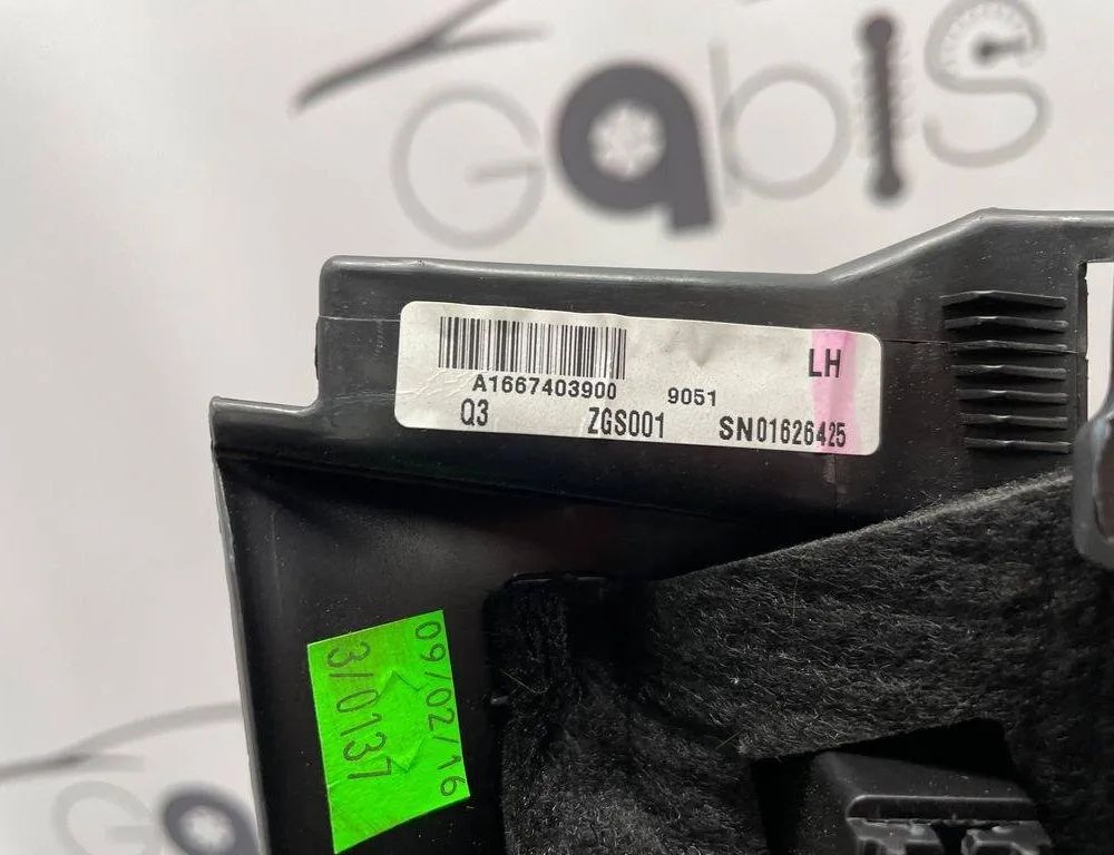 MERCEDES-BENZ GLS-Class X166 (2015-2020) Tailgate Cover Trim ZGS001,A1667403900 32188830