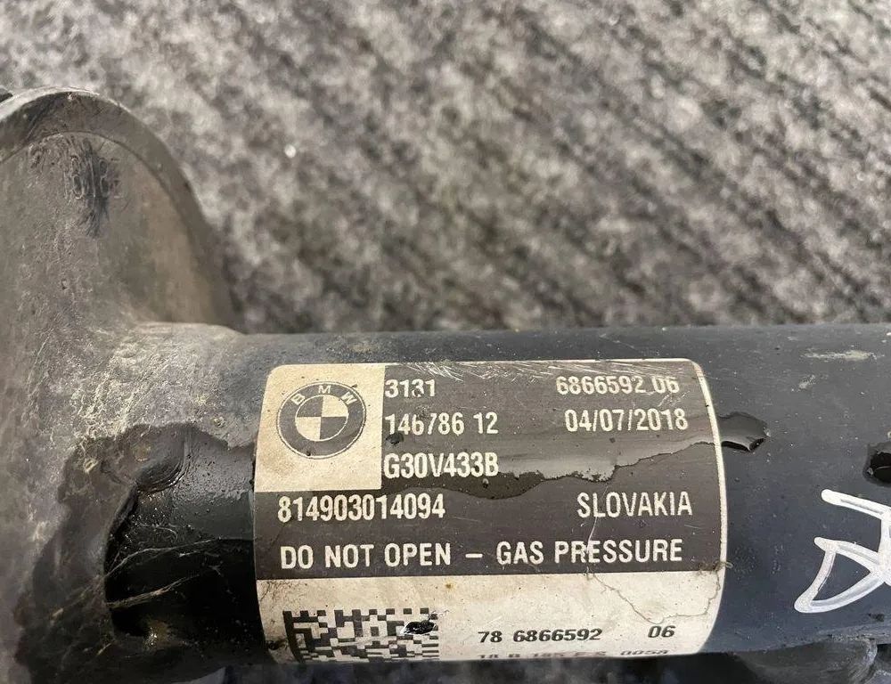 BMW 5 Series G30/G31 (2016-2023) Front Right Shock Absorber 14678612,814903014094,6866592,G30V433B 32191333