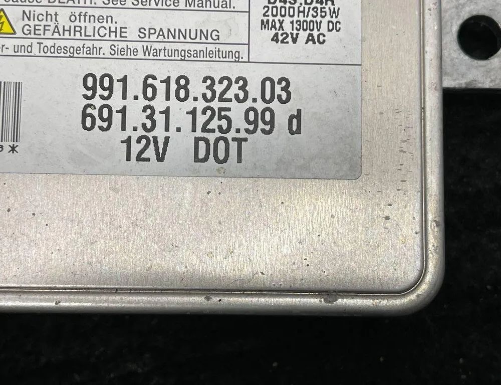 PORSCHE 911 991 (2011-2020) Блок розжига ксенона 99161832303 32191478