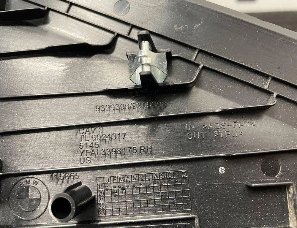 BMW X5 G05/G18 (2018-2024)  Боковая панель 3398175,9399396,TL6024317 32193368