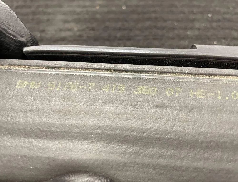 BMW 3 Series G20/G21/G28 (2018-2024) Резина моторного отсека 7419380 32193401