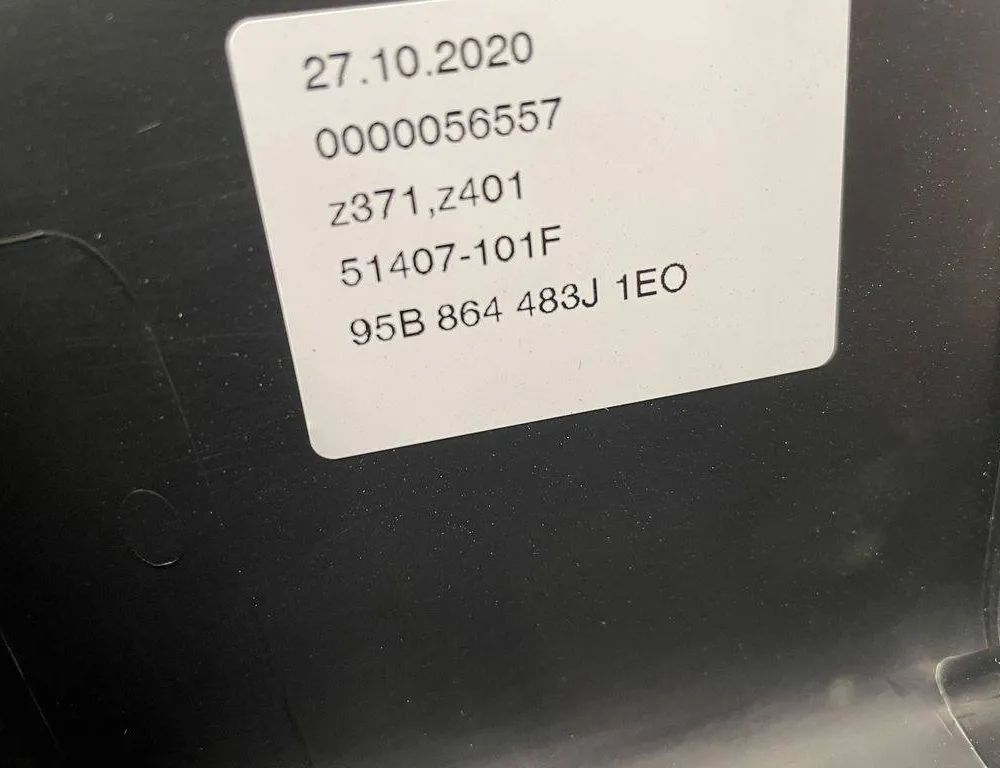 PORSCHE Macan 1 generation (2013-2023) Bagāžas nodalījuma slēdzenes apdare 95B864483J 32193725