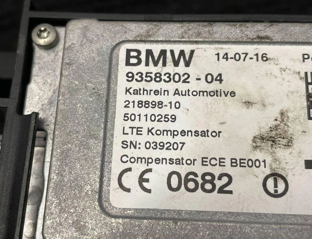 BMW X4 F26 (2014-2018) Antenas pastiprinātājs 9358302 32194167
