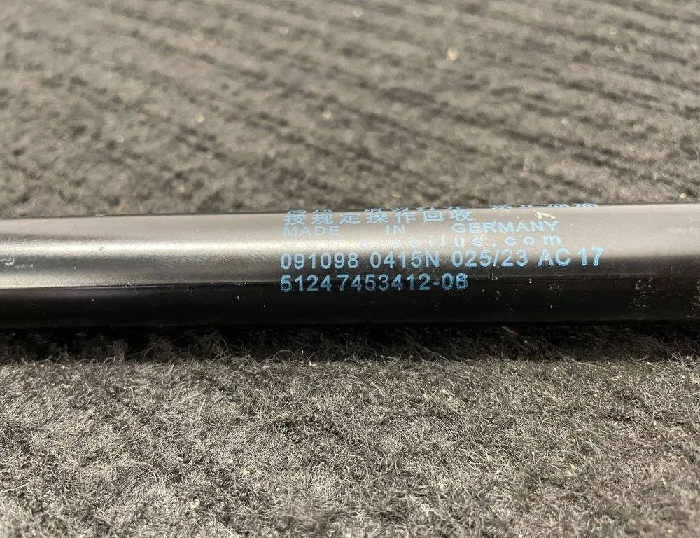 BMW 3 Series G20/G21/G28 (2018-2024) Aizmugurējā bagāžnieka amartizātors kreisajā pusē 7453412,51247453412 32194559